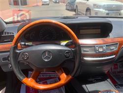 مرسيدس بنز S-Class